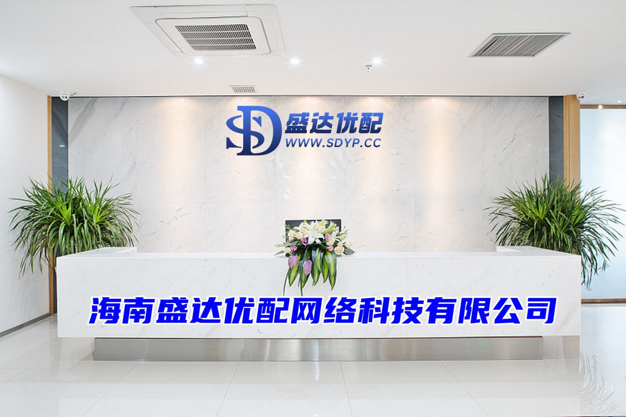 兴旺优配-炒股配资利息-贵州股票配资公司-股票配资平台官网平台网址